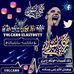 Profile Picture of Rahaf Mohammed (@Rahaf-Mohammed) on Facebook