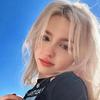 Profile Picture of aurora (@suyager) on Tiktok
