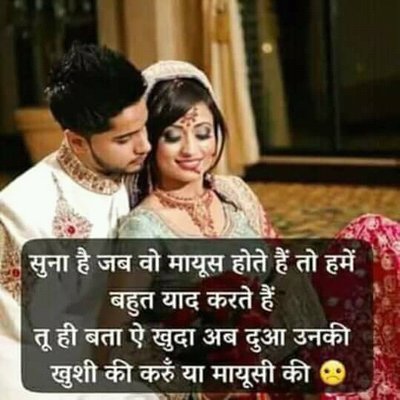 Profile Picture of Sanchay Gupta (@Sanchaygupta10) on Twitter