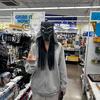 Profile Picture of Ava Ardizzone (@ava.ardizzone) on Tiktok