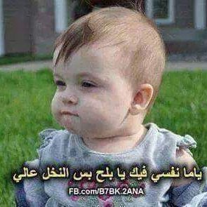 Masri Kamal - Twitter Profile Picture of Masri Kamal (@kamalmasri45) on Twitter