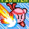 Profile Picture of AirKirby (@denisebrewer19882) on Tiktok