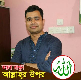 Profile Picture of Kamran Mahmud (@kamran.mahmud.73) on Facebook