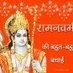 Profile Picture of Devendra Jha (@devendrajha65) on Twitter