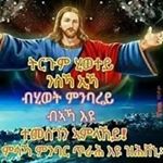 Profile Picture of Aster Gebrai (@gebraiaster) on Instagram