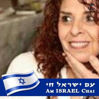 Profile Picture of Myriam Malka (@myriammalka) on Instagram