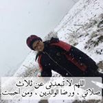 Profile Picture of Ahmed Koussai Med (@ahmedmed259) on Instagram