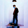 Profile Picture of Wann00 (@@jonathanwan_) on Tiktok