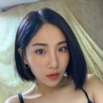 Profile Picture of Lily Hsu🗽 (@lilyy_hsu) on Instagram
