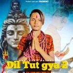 Profile Picture of Life__singar❗️ (@prashant_rajput_music) on Instagram