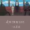 Profile Picture of Jocelyn Chow (@jocelyn.chow.1048) on Facebook