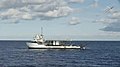 Profile Picture of Megan (ship)on Wikipedia