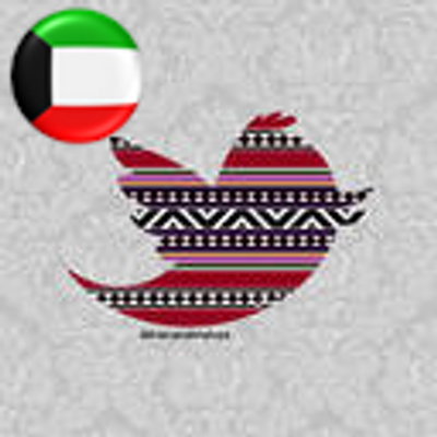 Profile Picture of ABDULLAH ALSALEH (@___15___) on Twitter