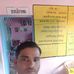Profile Picture of Vishnu Sharma (@vishnu.sharm.735) on Facebook
