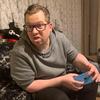 Profile Picture of Christopher Reitz230 (@@christopher_reitz) on Tiktok