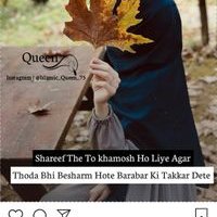 Profile Picture of Ayesha Haque (@AyeshaHaque10) on Twitter