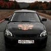 Profile Picture of Archibald (@@pantera_716) on Tiktok