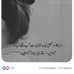 Profile Picture of Armin Ansari (@nimra.ikram.169) on Facebook