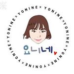 Profile Picture of 박지연 (@yoni_yonine) on Instagram