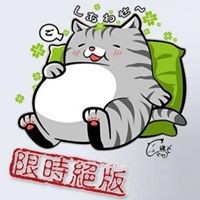 Profile Picture of Jess Tsai (@jess-tsai) on Quora