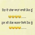 Profile Picture of Surinder Kaurpanesar (@surinderkaurpanesar) on Instagram