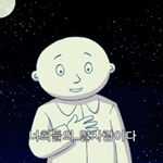 Profile Picture of Sandy Hines (@malakaiboyer) on Instagram