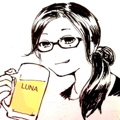Profile Picture of Luna Sonoyama (@Sonoyamaluna) on Twitter