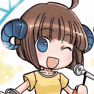 Profile Picture of 小暮英麻 (@koguema) on Twitter
