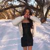 Profile Picture of Anna Kelley (@@anna_k75) on Tiktok