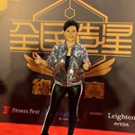 Profile Picture of Elisa Chan 陳潔靈 (@elisachanchan) on Instagram