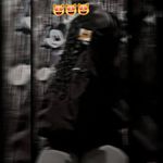 Profile Picture of Itzel Herrera (@itzel785) on Instagram