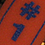 Profile Picture of Patrick Aube (@dodger831) on Flickr