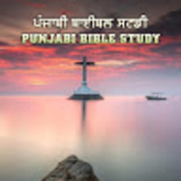 Profile Picture of Jaswinder Virk (@virkj077) on Poshmark