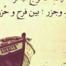 حٰمدٰ - Twitter Profile Picture of حٰمدٰ (@HayleyChute) on Twitter