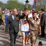 mallory schroeder - Instagram Profile Picture of mallory schroeder (@mallory2485tl) on Instagram