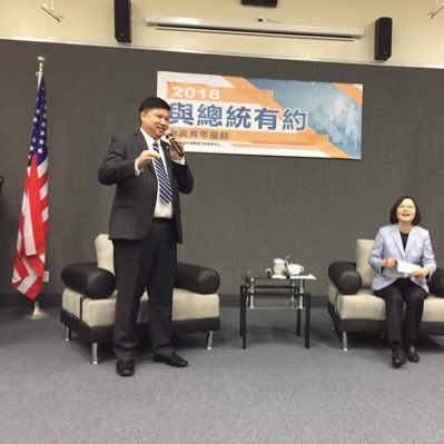 Profile Picture of Ken Wu 吳兆峯 (@kenstergo) on Twitter