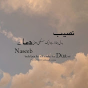 Profile Picture of Ayesha Gulzar (@AyeshaGulzar-lb2ho) on Youtube