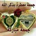 Profile Picture of Abdullah Ahamed Jlba (@abdullahahamed.jlba) on Facebook