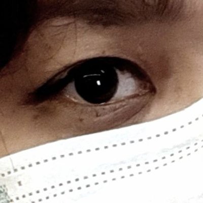 Profile Picture of Rhea.roubanis (@RRoubanis) on Twitter