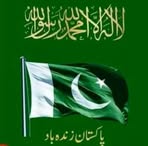 Profile Picture of Junaid Ahmed Patel (@junaid.a.patel) on Facebook