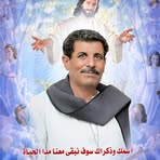 Profile Picture of Sheren Marzouk (@sheren.marzouk) on Facebook