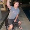 Profile Picture of Thomas Anton (@@thomasanton29) on Tiktok