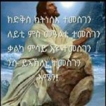 Profile Picture of Michael Bereket (@michael.bereket.1) on Instagram