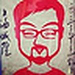 Profile Picture of Julio León (@julio leon) on Flickr