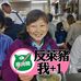 Profile Picture of Julia Tseng (@julia.tseng1) on Facebook