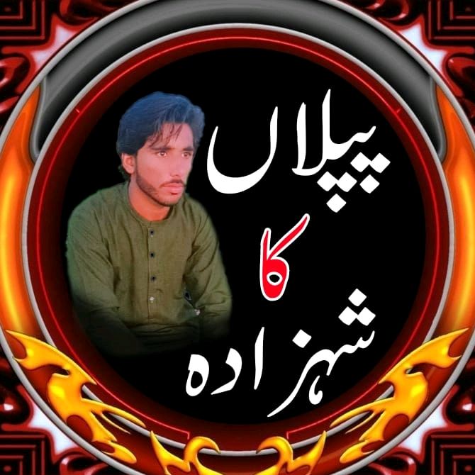 Profile Picture of 💕➢★彡『پིپིلིاིںི ིکིاི ིشིھིزི (@jeanvanboyd) on Tiktok