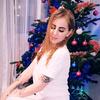Profile Picture of Bianca Gabriela (@@biancagabriela684) on Tiktok