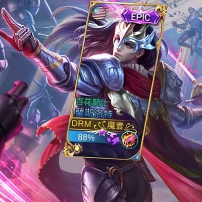 Profile Picture of Wong Heng (@WongHeng11) on Twitter