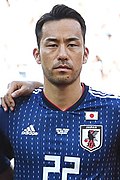 Profile Picture of Maya Yoshida - Wikipediaon Wikipedia