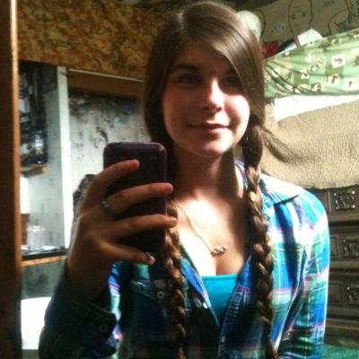 Profile Picture of Oriah Nova Moore (@Oriah_Nova) on Twitter